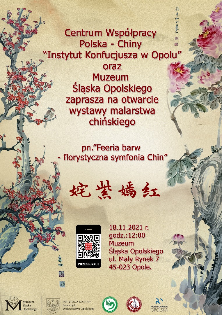 ”Feeria barw  - florystyczna symfonia Chin” - plakat