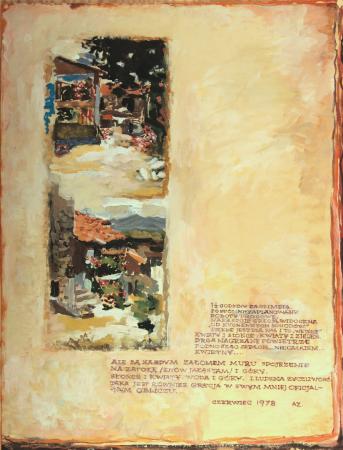 Kartki z podrózy - Za Olimpią, 1978, papier,technika mieszana, 65x49,5, MSO-S-2449-11 